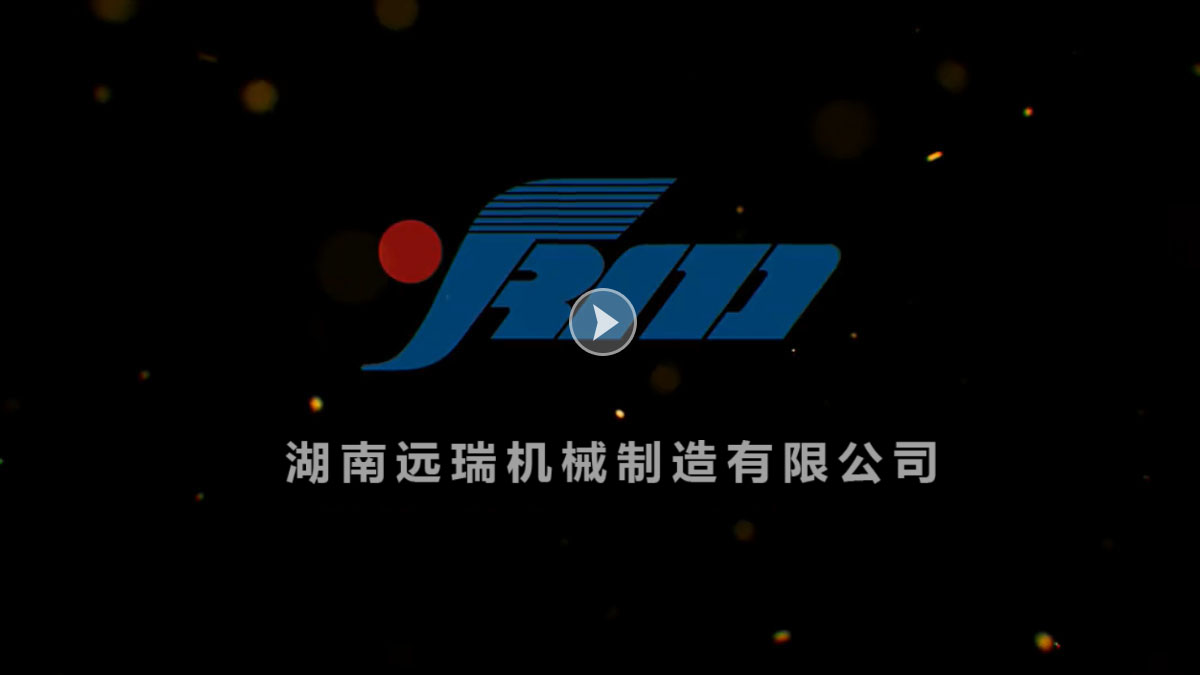 BET体育平台(中国)有限公司机械制造有限公司